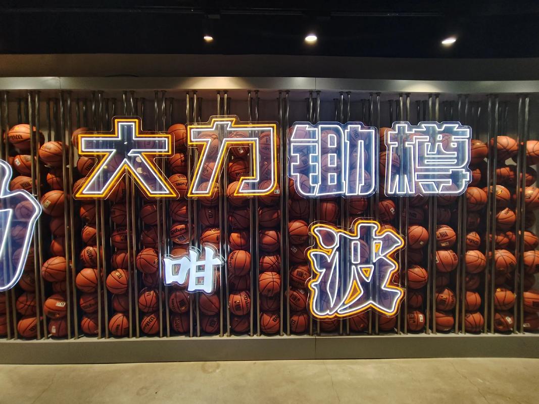 态度的高要