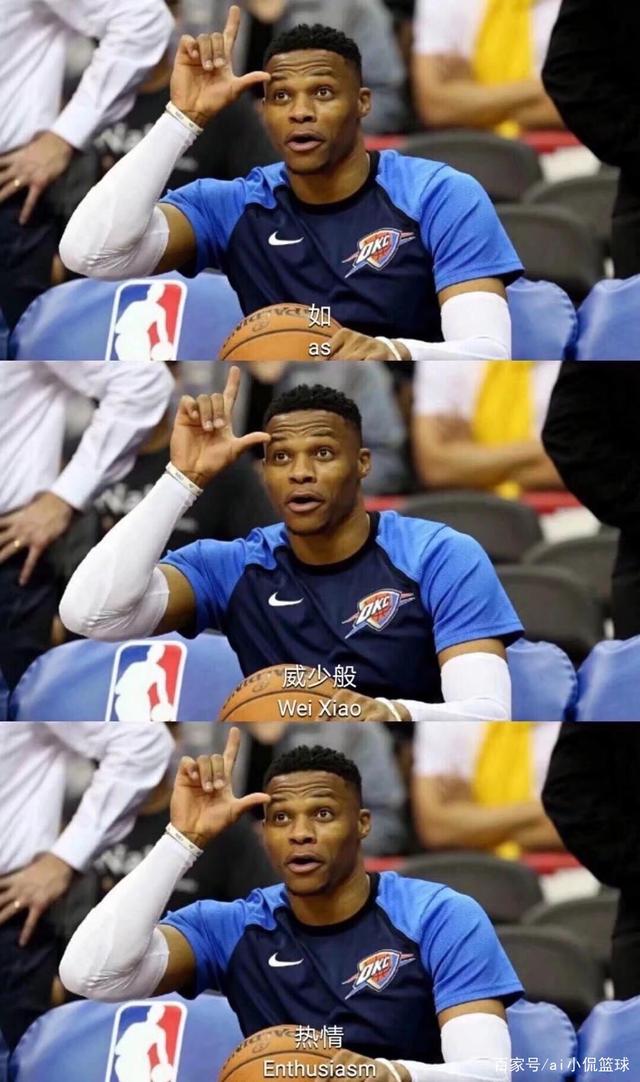 到只差1分 到只差1分