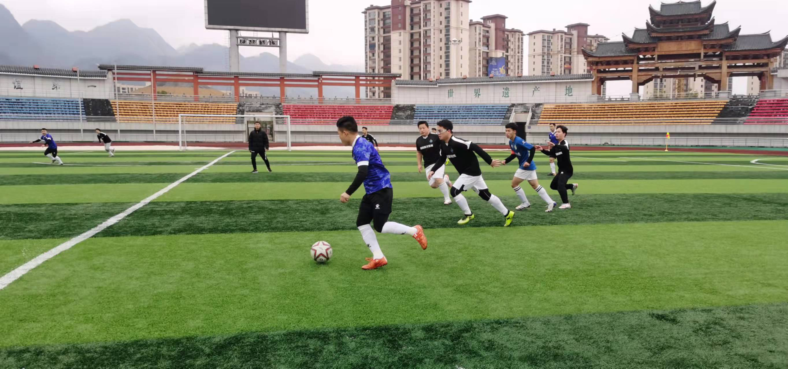 这一事件势 这一事件势