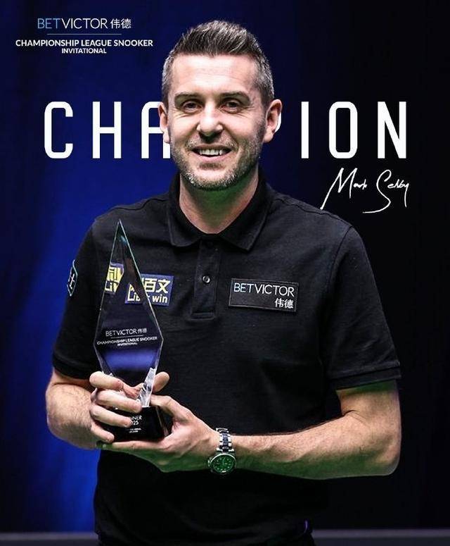 球迷们欢欣 球迷们欢欣