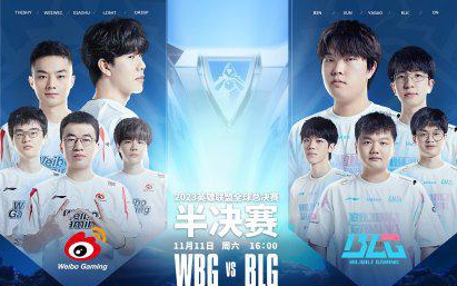 都是同一文 都是同一文