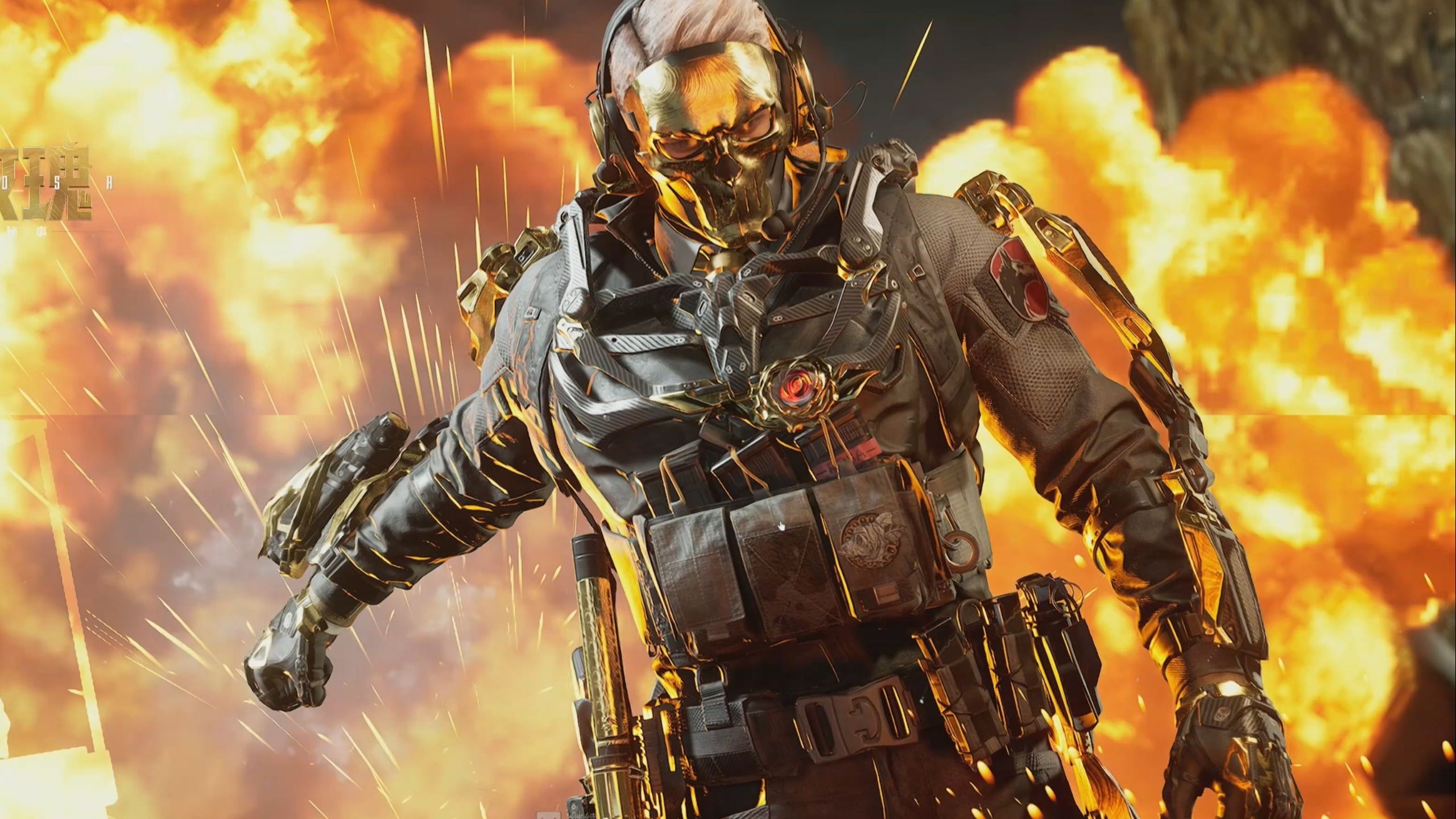 攻也颇具亮 攻也颇具亮