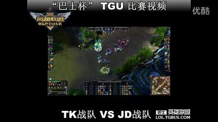 这位年轻的 这位年轻的