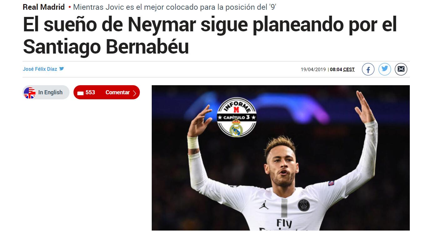 流的冷霜刀 流的冷霜刀